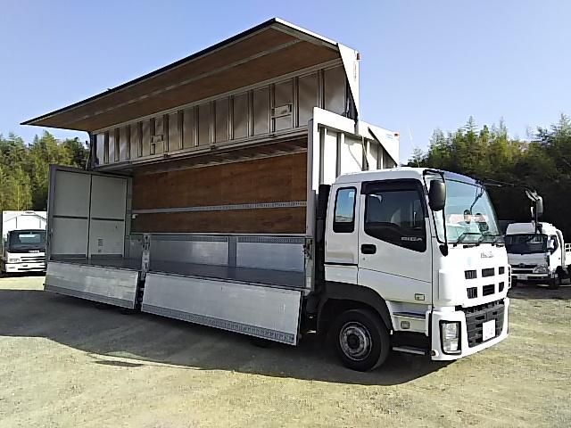 ISUZU GIGA 2011 Image 31