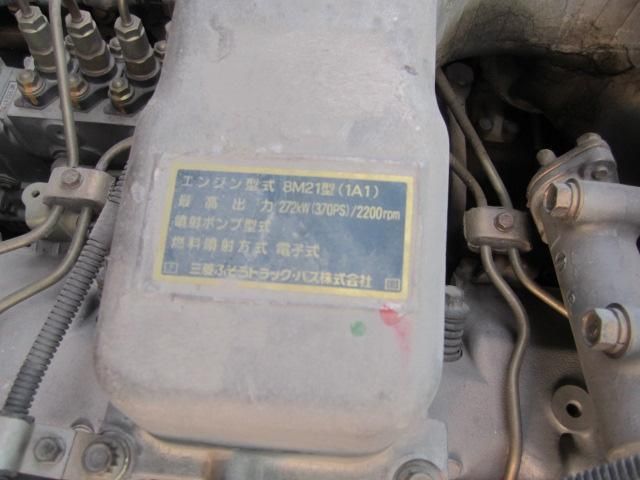 MITSUBISHI FUSOU SUPER GREAT 2004 Image 31