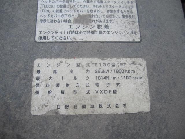 HINO PROFIA 2006 Image 31