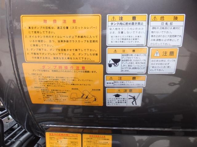 ISUZU ELF 2006 Image 31