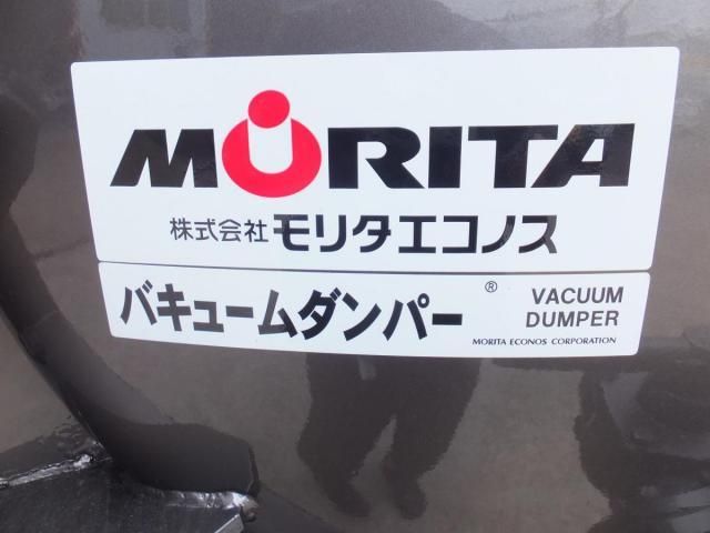 ISUZU ELF 2006 Image 31