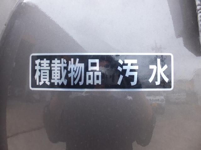 ISUZU ELF 2006 Image 31