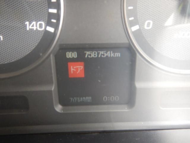 MITSUBISHI FUSOU SUPER GREAT 2008 Image 31