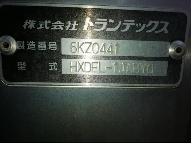 HINO DUTRO 2015 Image 31