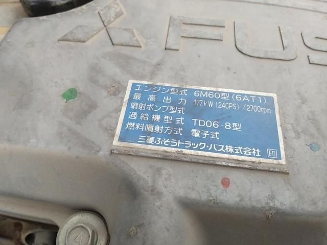 MITSUBISHI FUSOU FIGHTER 2009 Image 31