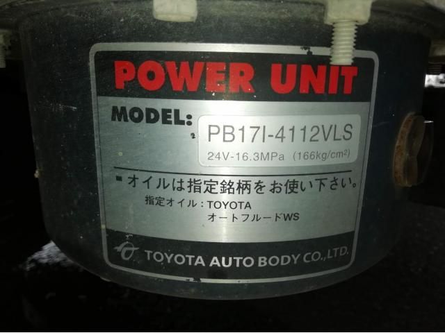 TOYOTA DYNA 2014 Image 31