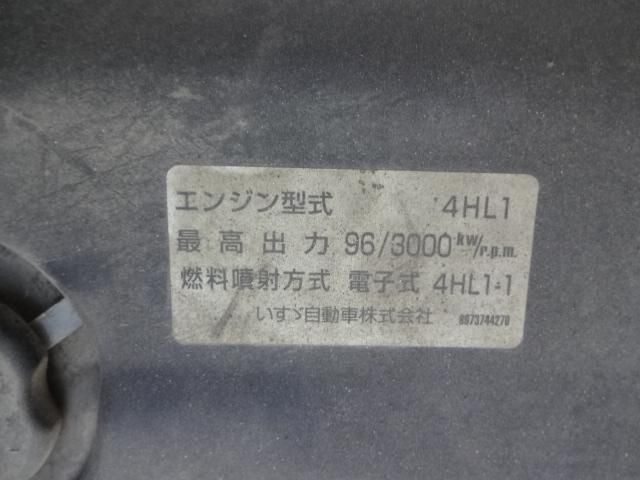 ISUZU ELF 2005 Image 31