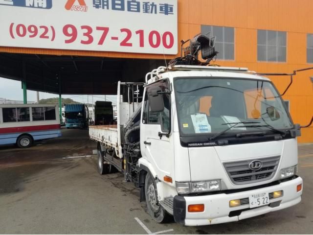NISSAN DIESEL CONDOR 2003 Image 31