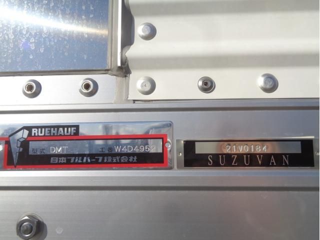 MITSUBISHI FUSOU FIGHTER 2021 Image 31