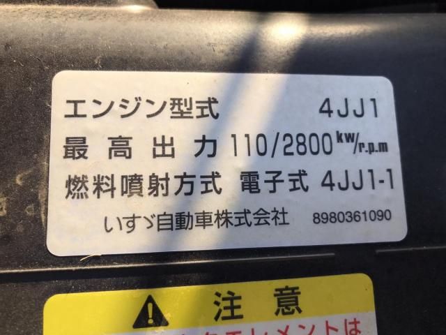 ISUZU ELF 2007 Image 31