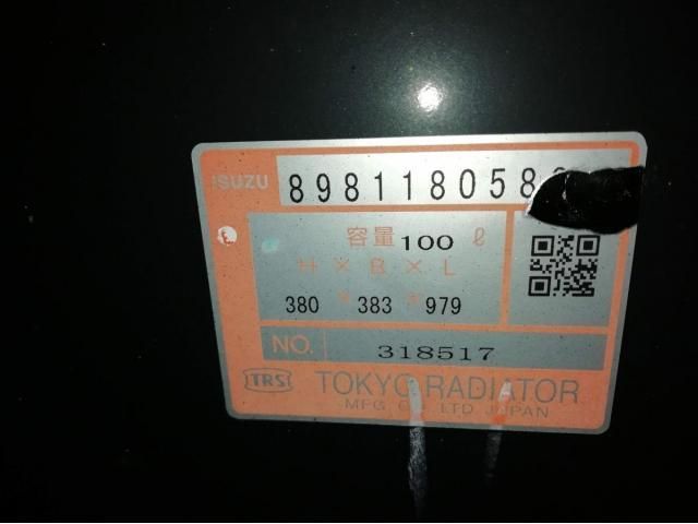 ISUZU ELF 2017 Image 31