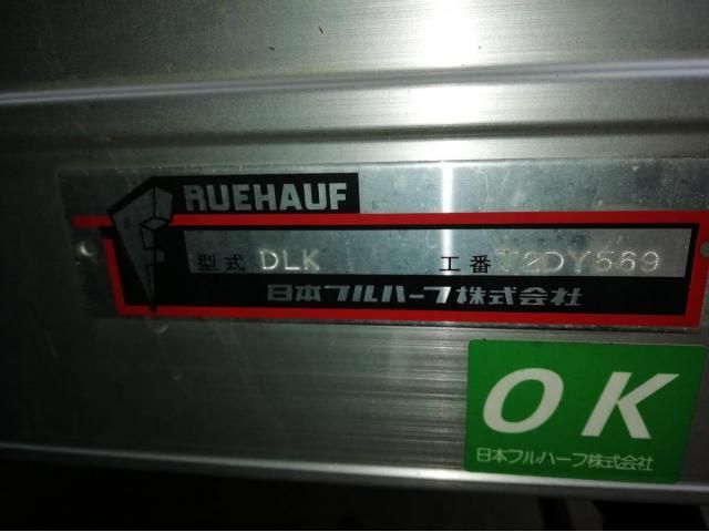 ISUZU ELF 2017 Image 31