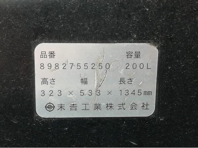 ISUZU FORWARD 2017 Image 31