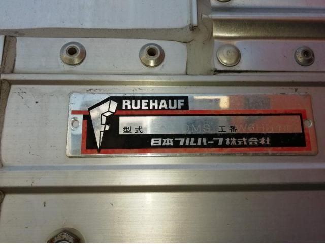 ISUZU FORWARD 2017 Image 31