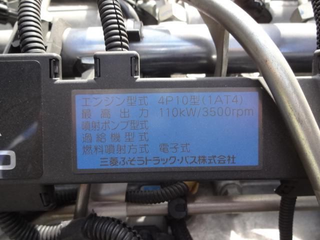 MITSUBISHI CANTER 2012 Image 31