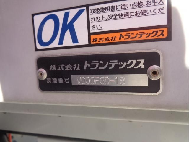 MITSUBISHI FUSOU FIGHTER 2019 Image 31