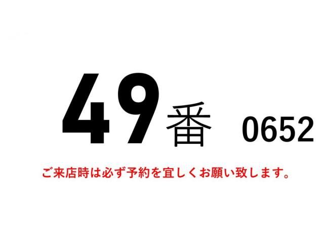 MITSUBISHI CANTER 2019 Image 31