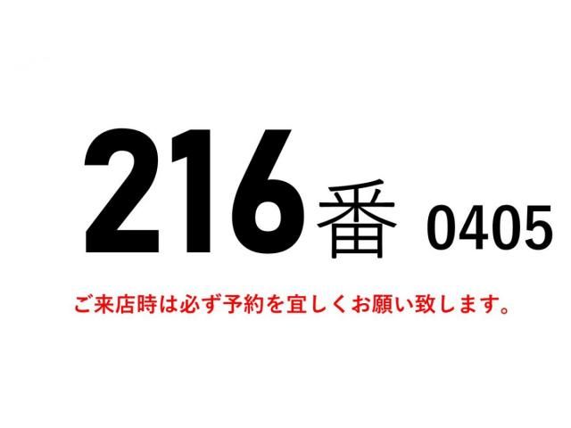 MITSUBISHI CANTER 2013 Image 31