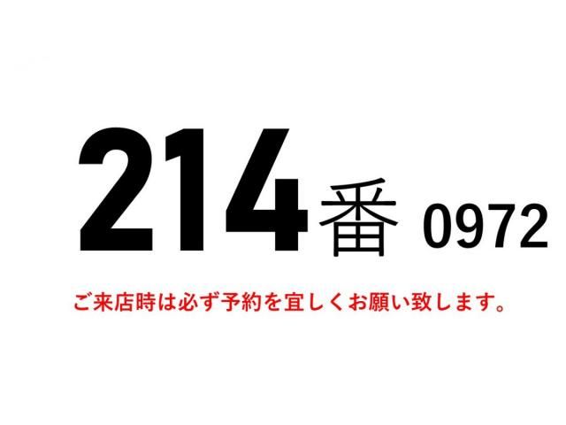 MITSUBISHI FUSOU FIGHTER 2016 Image 31