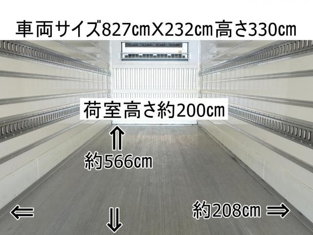 MITSUBISHI FUSOU FIGHTER 2016 Image 31