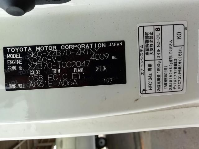 TOYOTA COASTER 2018 Image 31