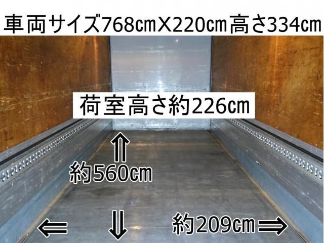 ISUZU FORWARD 2015 Image 31