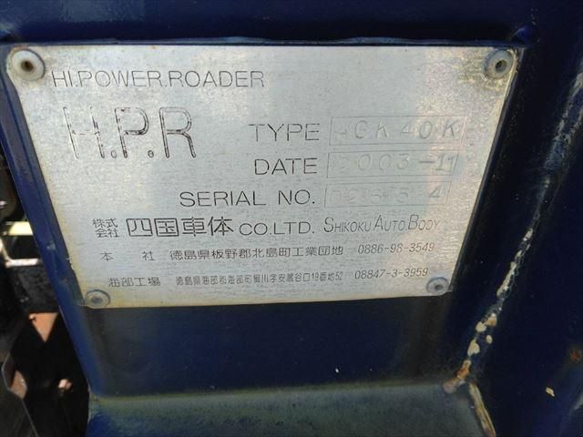 HINO PROFIA 2003 Image 31