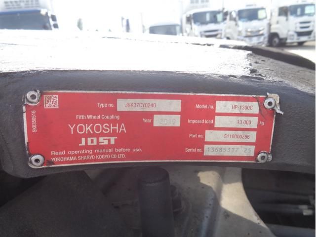 ISUZU GIGA 2019 Image 31