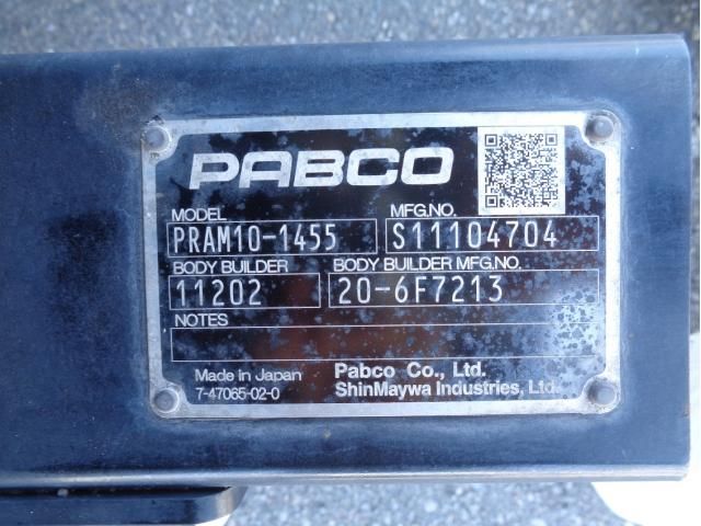 MITSUBISHI FUSOU FIGHTER 2021 Image 31