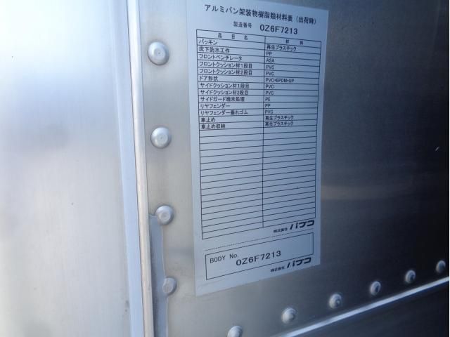 MITSUBISHI FUSOU FIGHTER 2021 Image 31