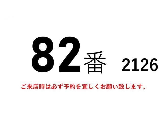 ISUZU ELF 2008 Image 31