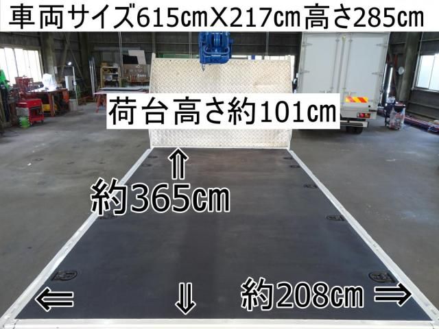 ISUZU ELF 2008 Image 31