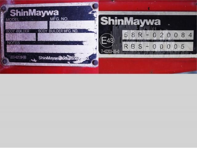 MITSUBISHI CANTER 2014 Image 31