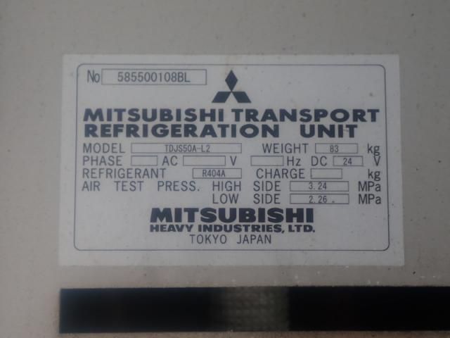 HINO RANGER 2015 Image 31