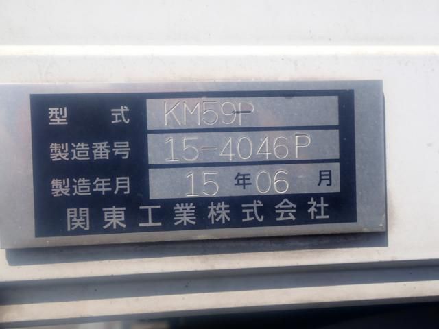 HINO RANGER 2015 Image 31