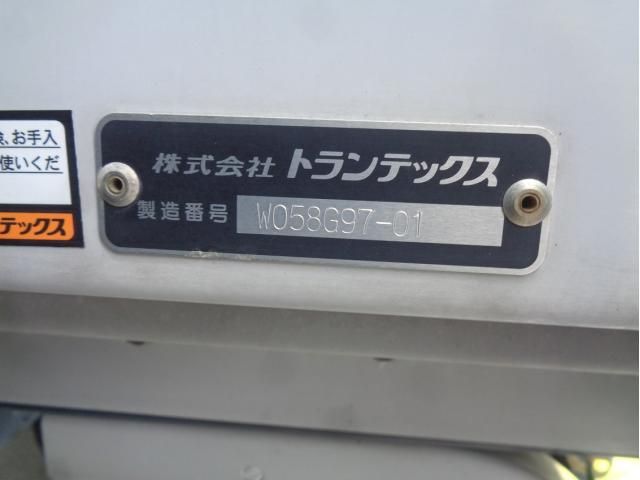 MITSUBISHI FUSOU FIGHTER 2020 Image 31