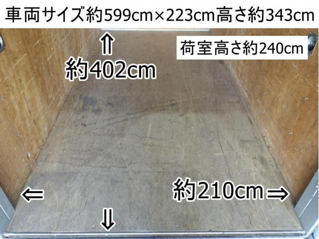 MITSUBISHI CANTER 2012 Image 31