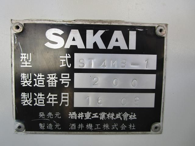 HINO DUTRO 2016 Image 31