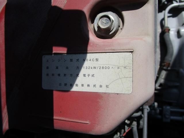 HINO DUTRO 2016 Image 31