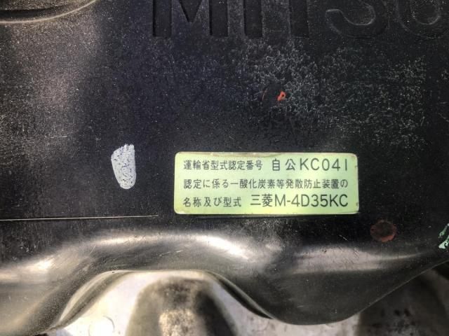 MITSUBISHI CANTER 1998 Image 31