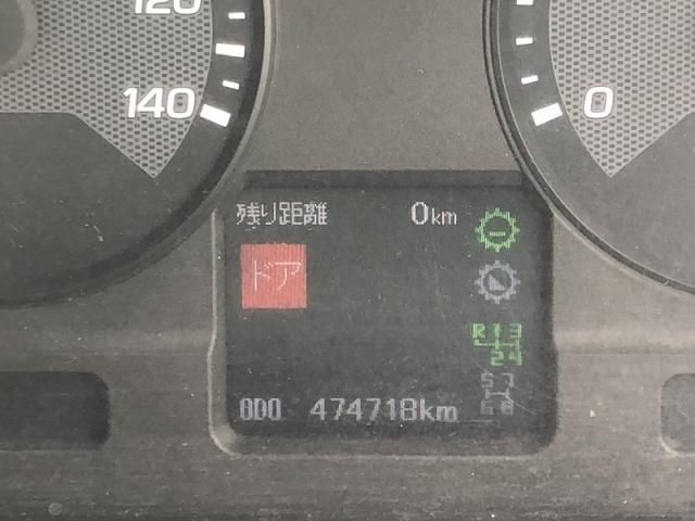 MITSUBISHI FUSOU SUPER GREAT 2013 Image 31