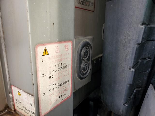 MITSUBISHI FUSOU SUPER GREAT 2012 Image 31