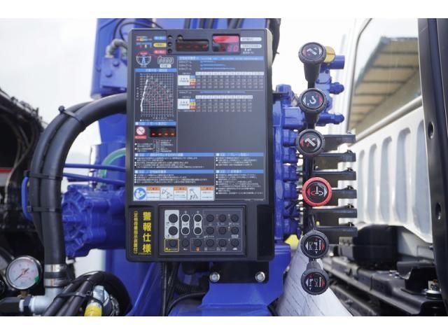 MITSUBISHI FUSOU FIGHTER 2023 Image 31