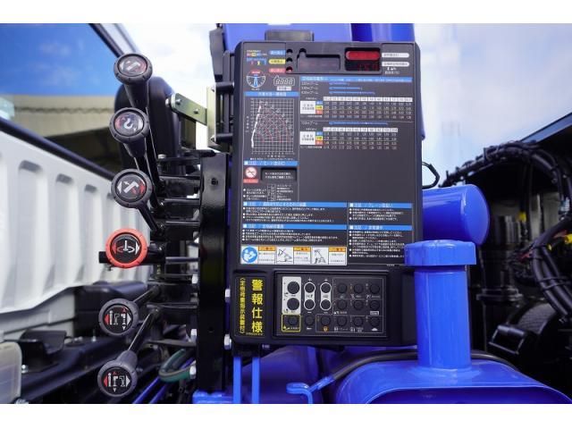 MITSUBISHI FUSOU FIGHTER 2023 Image 31