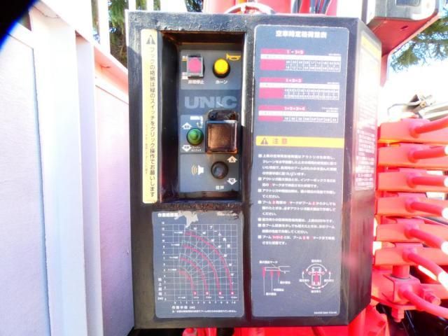 NISSAN DIESEL CONDOR 2015 Image 31