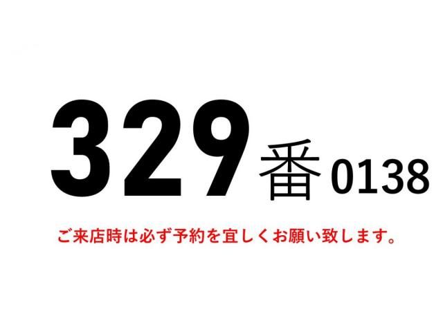 HINO RANGER 2007 Image 31