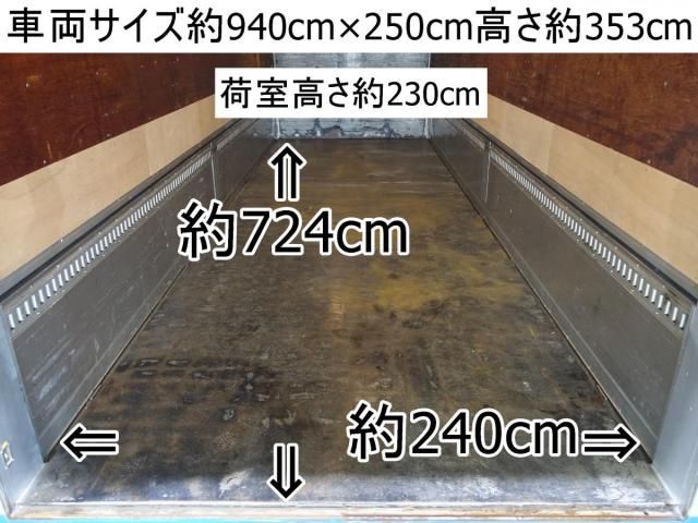 HINO RANGER 2007 Image 31