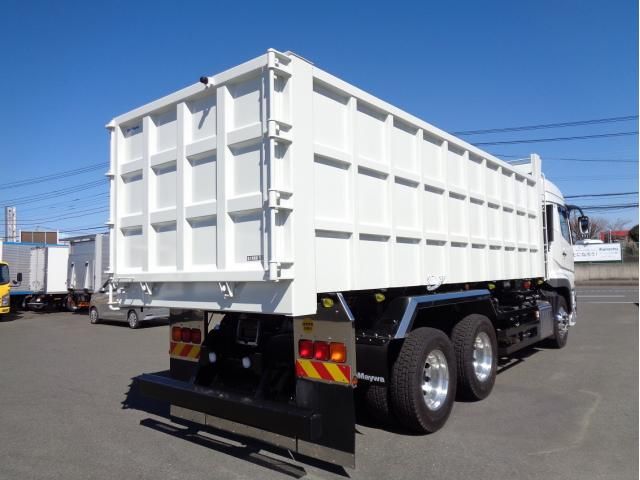 MITSUBISHI FUSOU SUPER GREAT 2023 Image 31