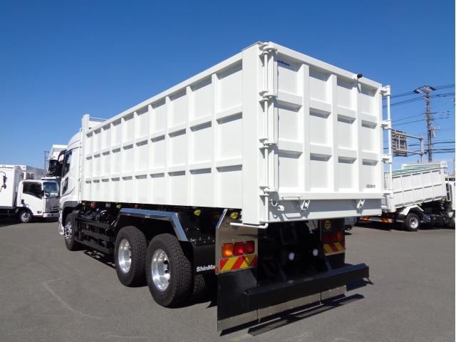 MITSUBISHI FUSOU SUPER GREAT 2023 Image 31