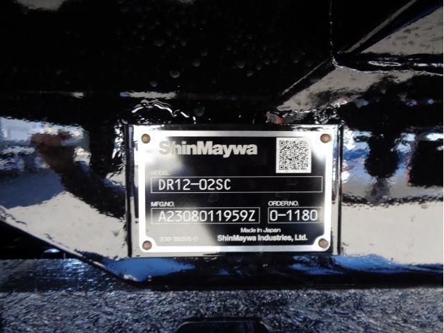 MITSUBISHI FUSOU SUPER GREAT 2023 Image 31